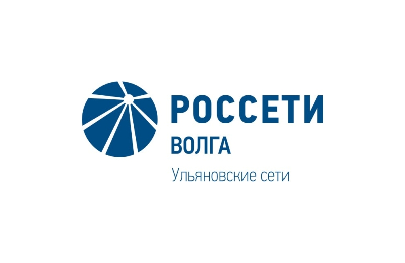 О проведении работ.